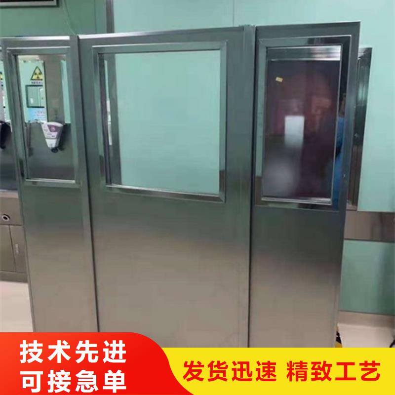放射線鉛屏風廠家-長期合作