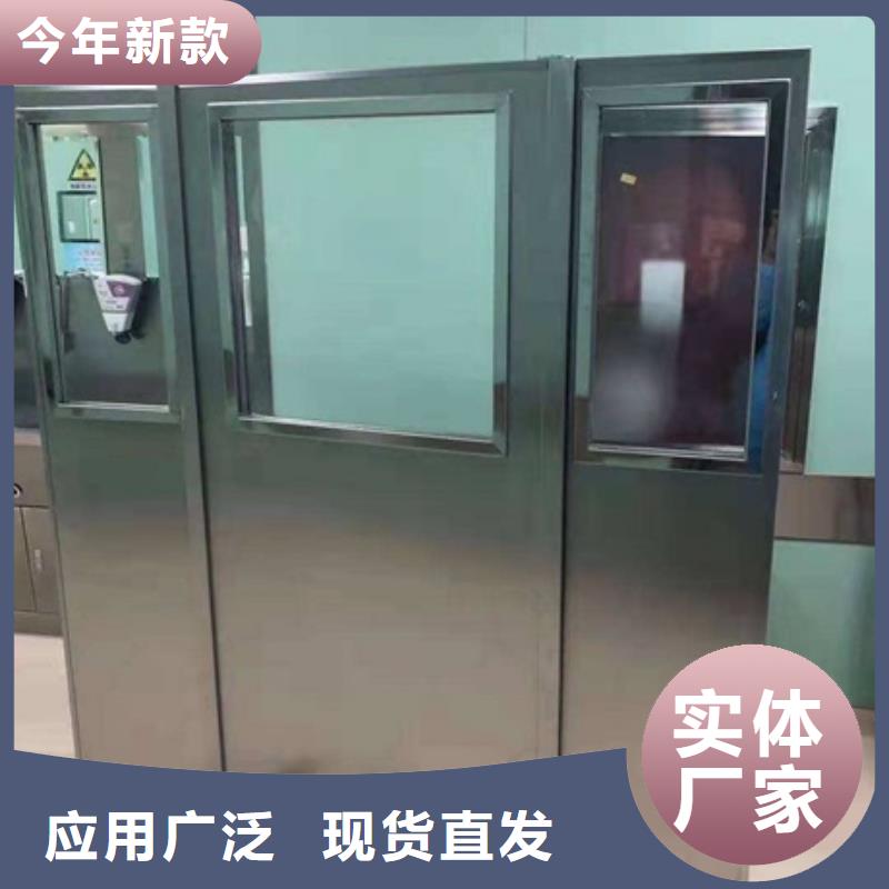 重信譽防輻射鉛屏風供貨商