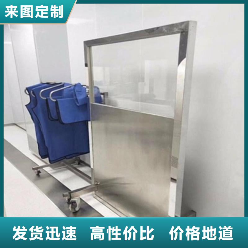 鉛屏風鉛屏風廠家采購無憂