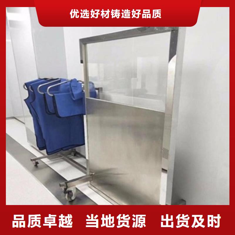 優質的可移動單聯鉛屏風供貨商