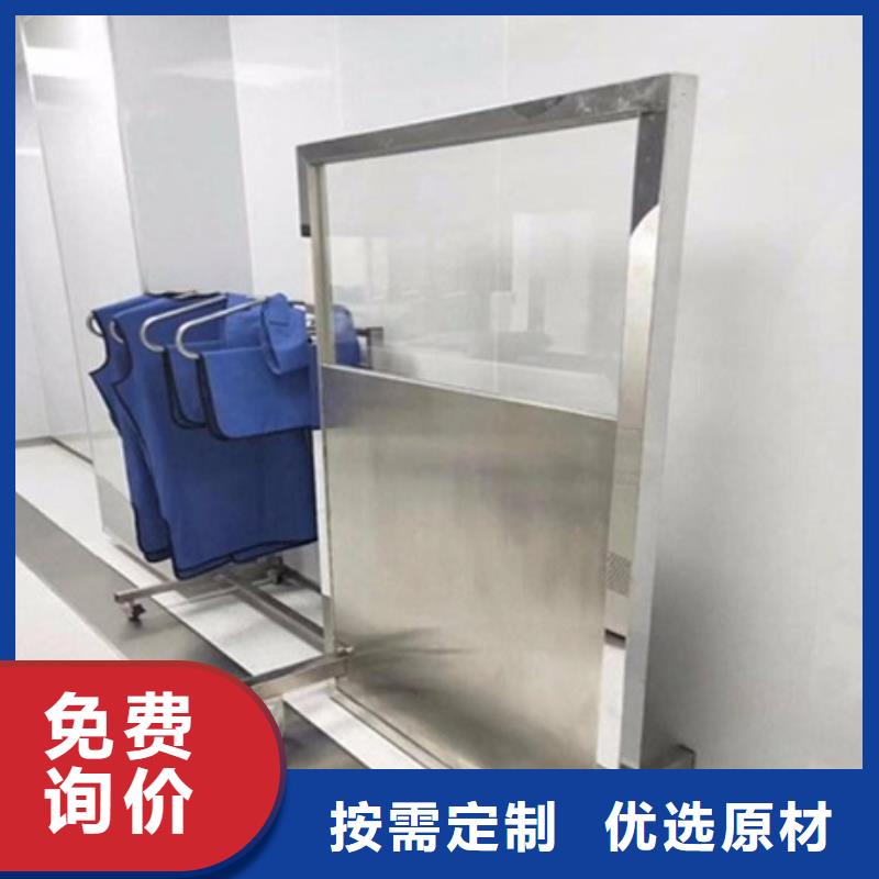 防輻射三聯(lián)鉛屏風(fēng)質(zhì)高價優(yōu)