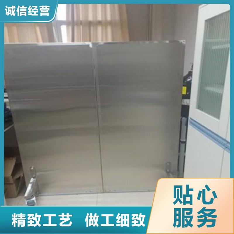 鉛屏風,鉛衣廠家品質好才是硬道理