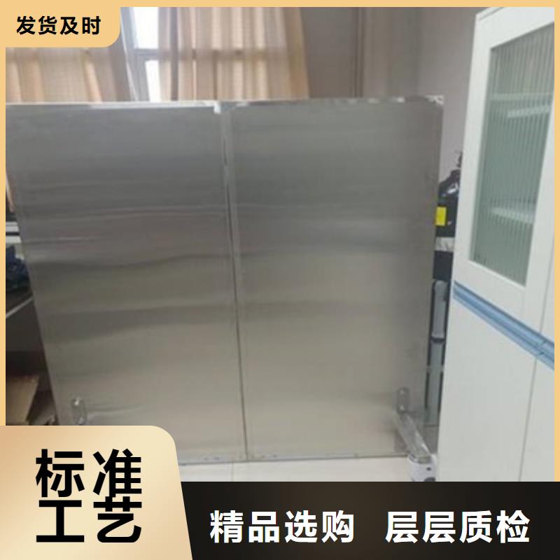 鉛屏風-鉛門廠家加工定制