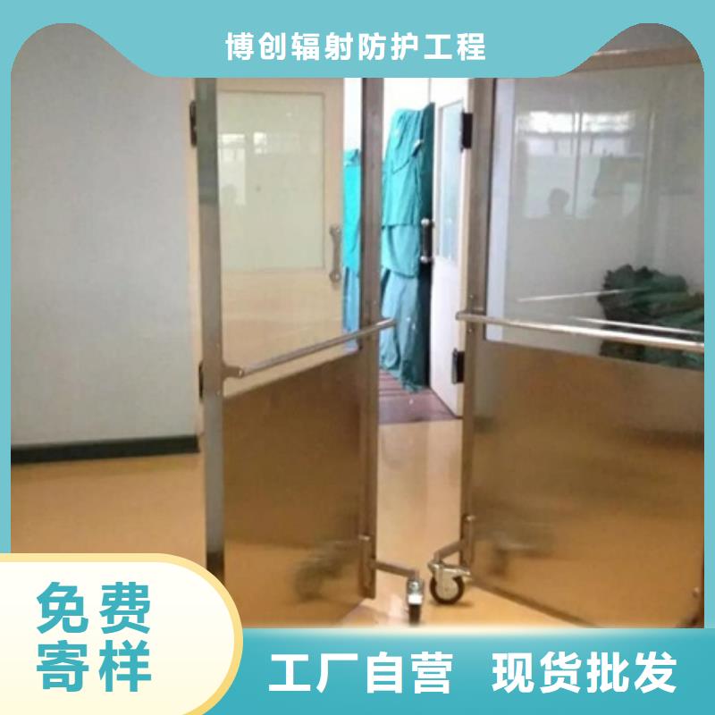 防輻射三聯(lián)鉛屏風(fēng)質(zhì)高價優(yōu)