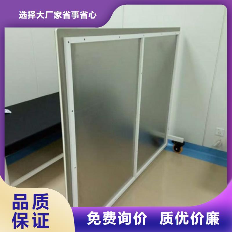 優質的可移動單聯鉛屏風供貨商
