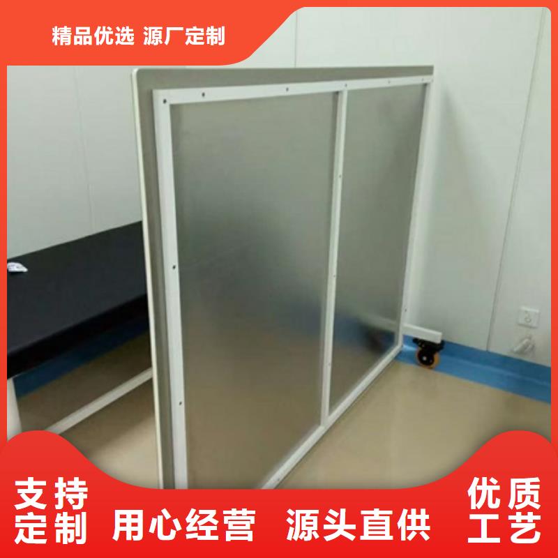 拍片室移動式鉛屏風價格歡迎來電