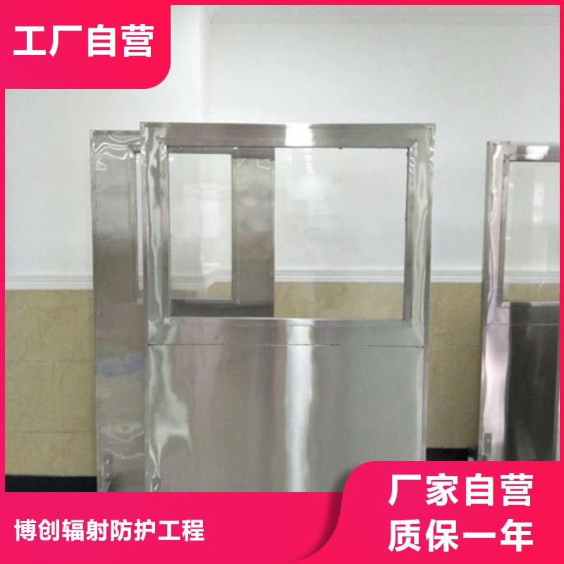 鉛屏風鉛玻璃廠家用的放心