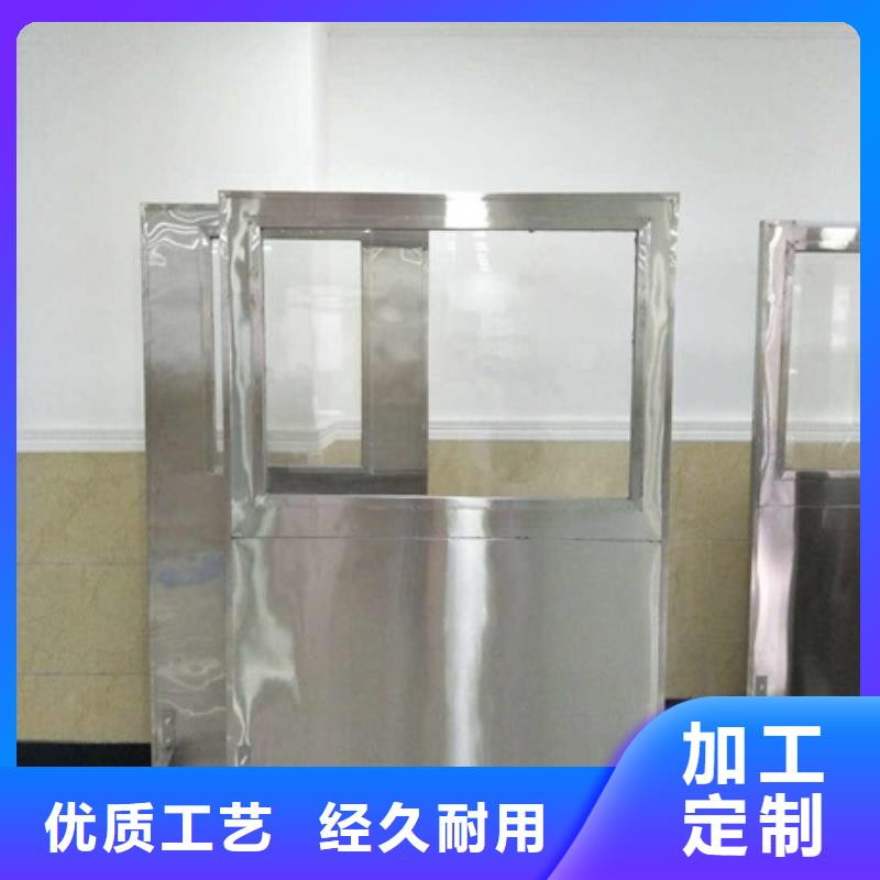 批發(fā)全透明鉛屏風(fēng)的當(dāng)?shù)貜S家