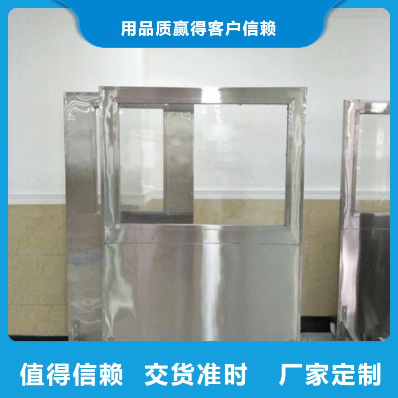 铅门厂家视频-铅门厂家-广东省肇庆市广宁|德庆|汕头|茂名|河源|东莞|湛江|江门|阳江本地品牌