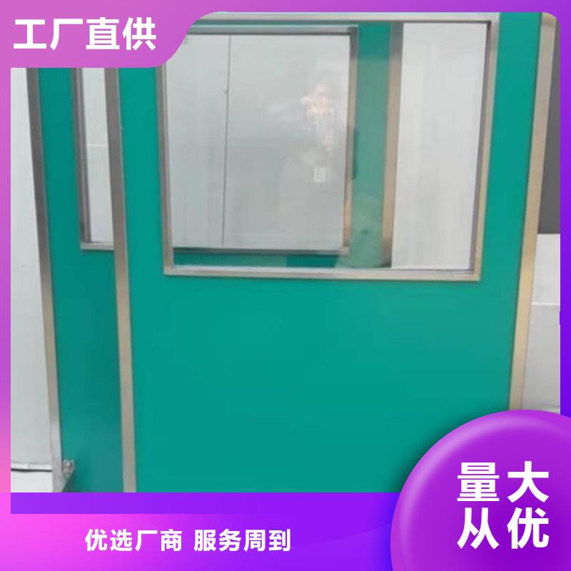 #落地移動(dòng)式鉛屏風(fēng)#-價(jià)格實(shí)惠