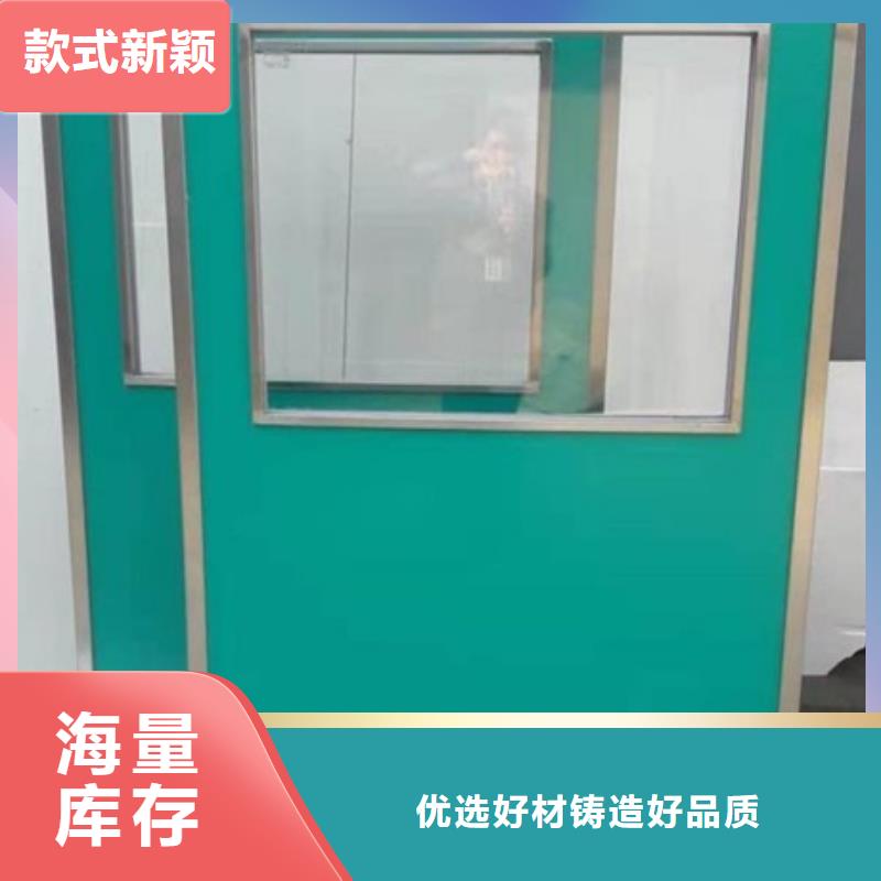 ：拍片室移動式鉛屏風(fēng)