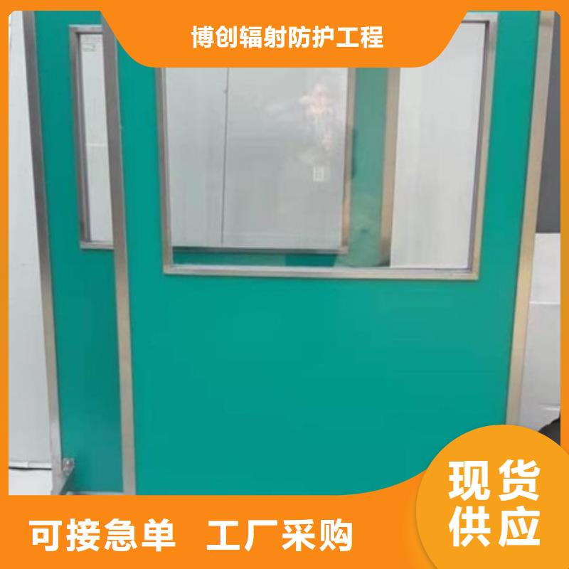 雙聯鉛屏風下單即生產