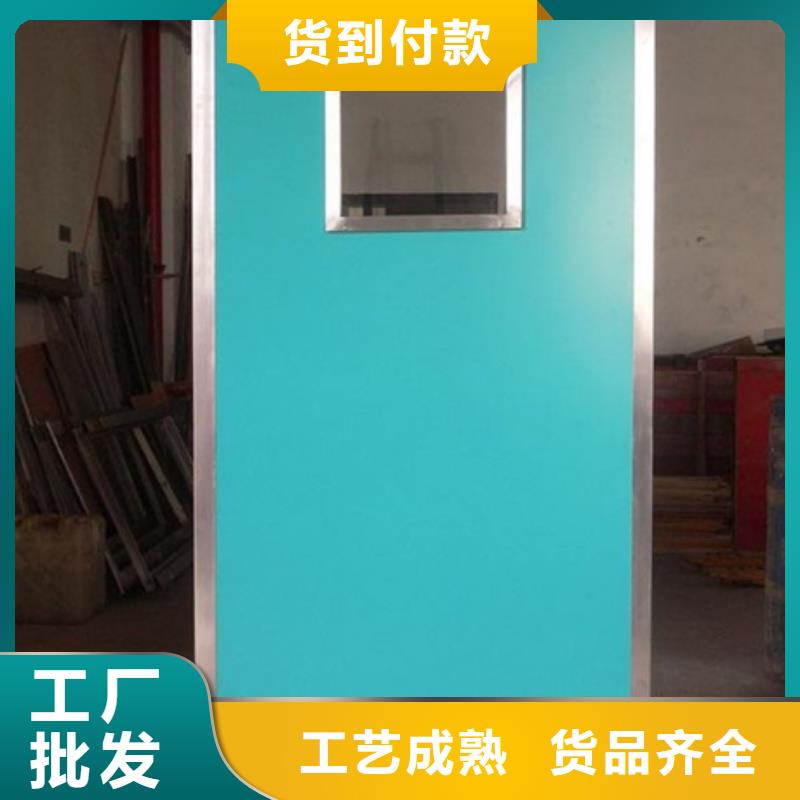 鉛屏風_鉛玻璃廠家廠家直銷貨源充足