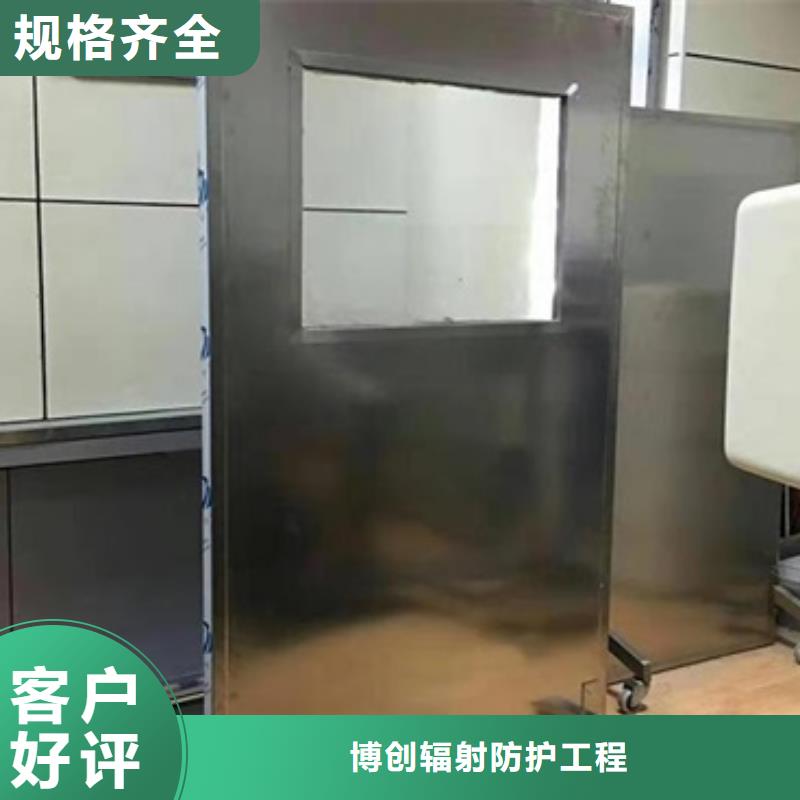工業(yè)鉛屏風批發(fā)優(yōu)惠多