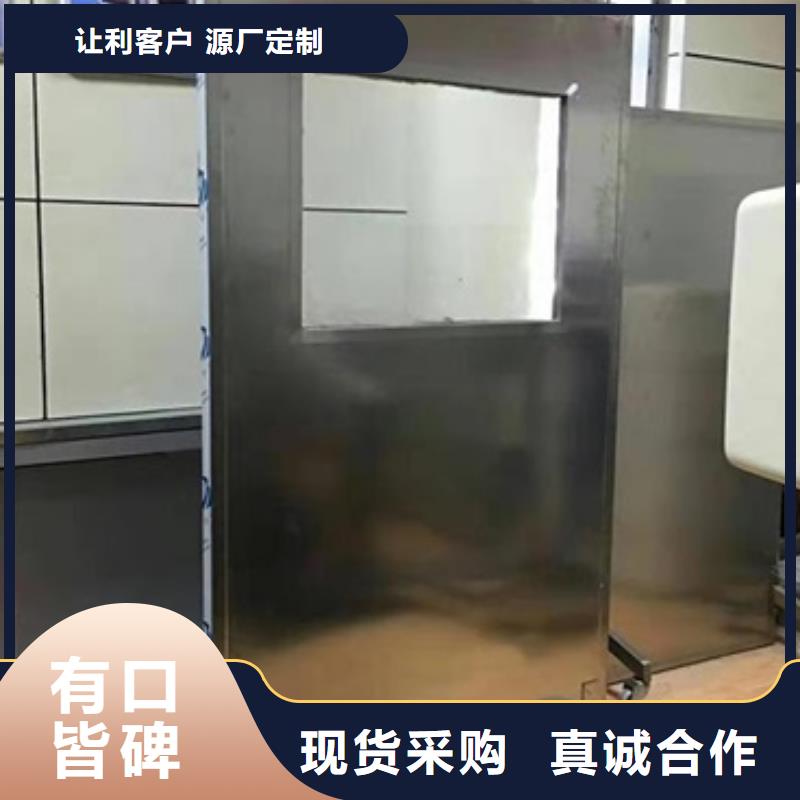 鉛屏風,鉛衣廠家品質好才是硬道理