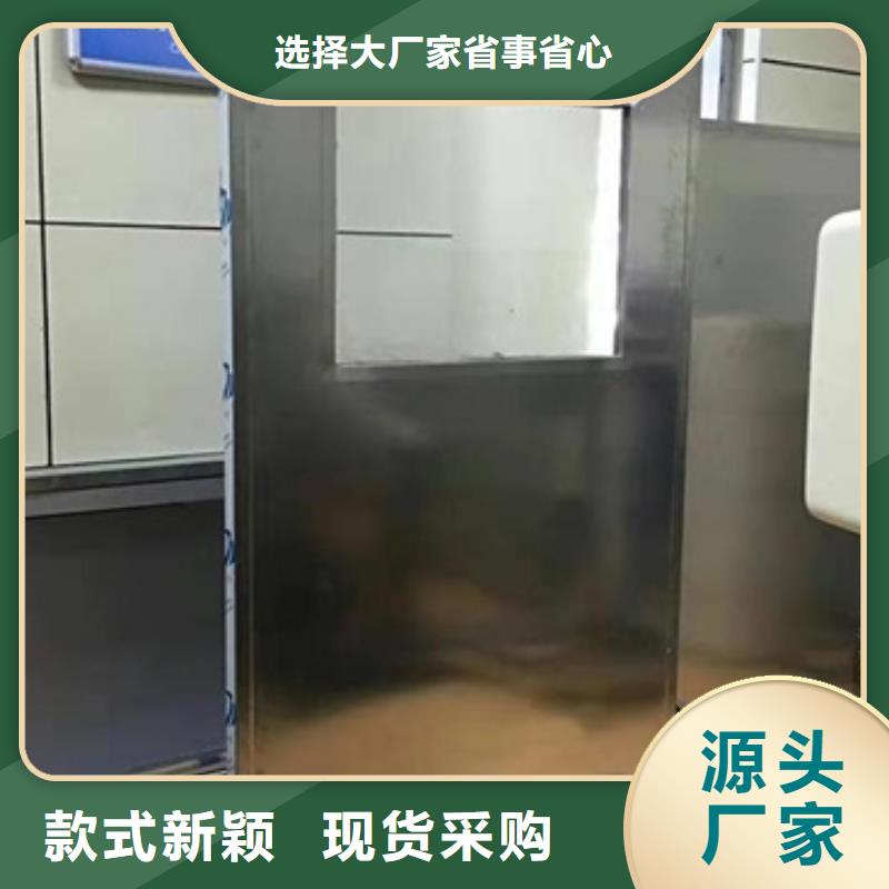 鉛屏風鉛門廠家款式新穎