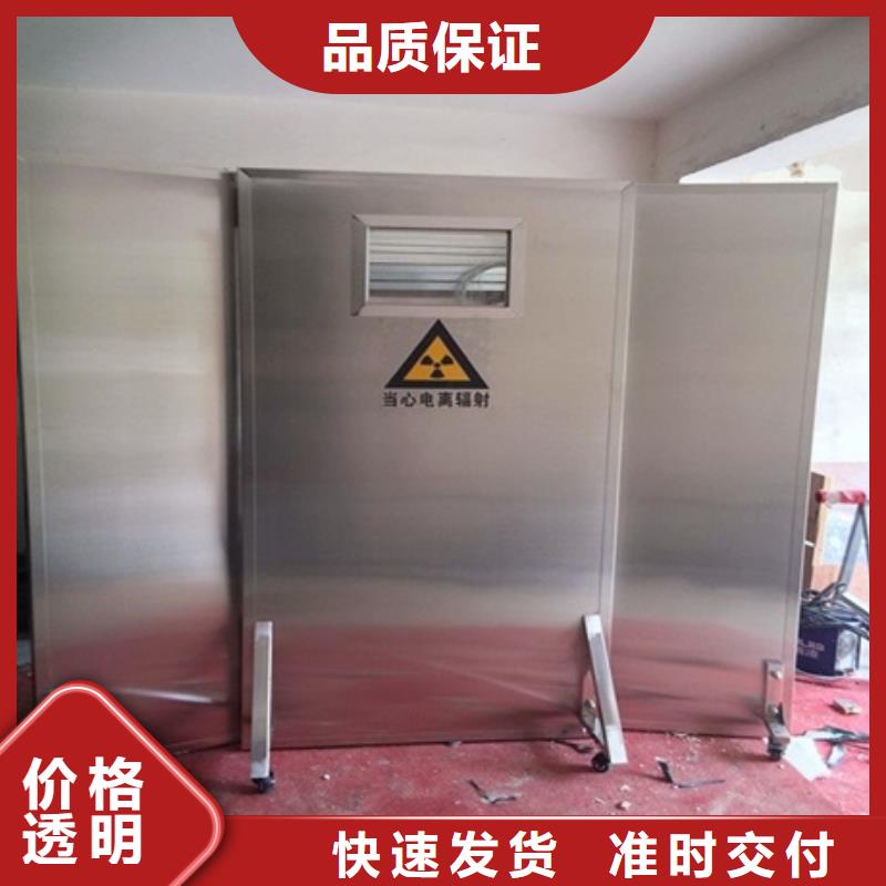 批發不銹鋼鉛屏風的公司