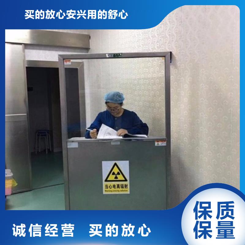 落地移動式鉛屏風能滿足您的需求