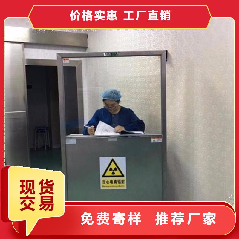 铅玻璃厂家视频-昆明市铅玻璃厂家-附近可服务区域西山|嵩明|怒江|红河|昭通|普洱