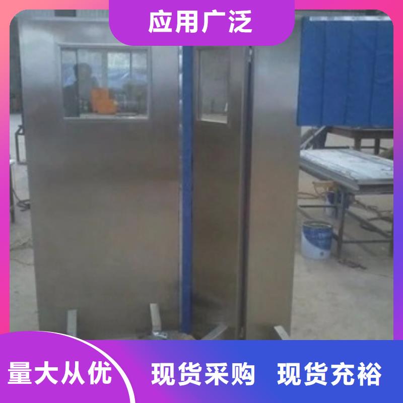 鉛屏風防護屏廠家今年新款
