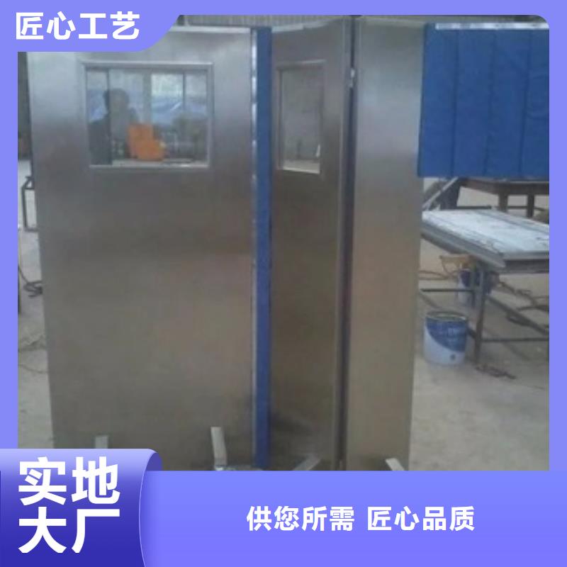 懸掛式鉛屏風_懸掛式鉛屏風有限公司