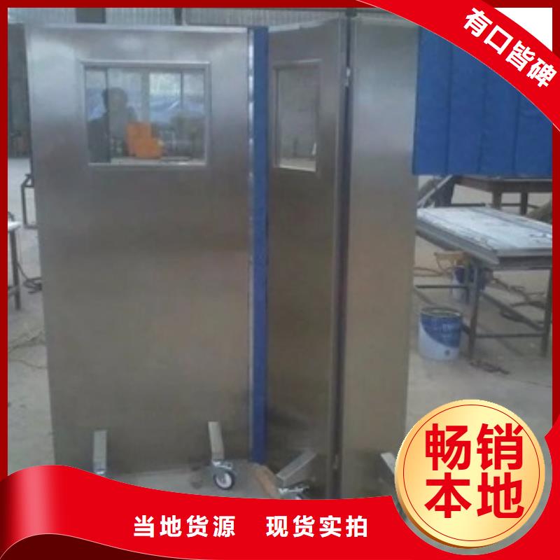 鉛屏風,牙科鉛門產地工廠