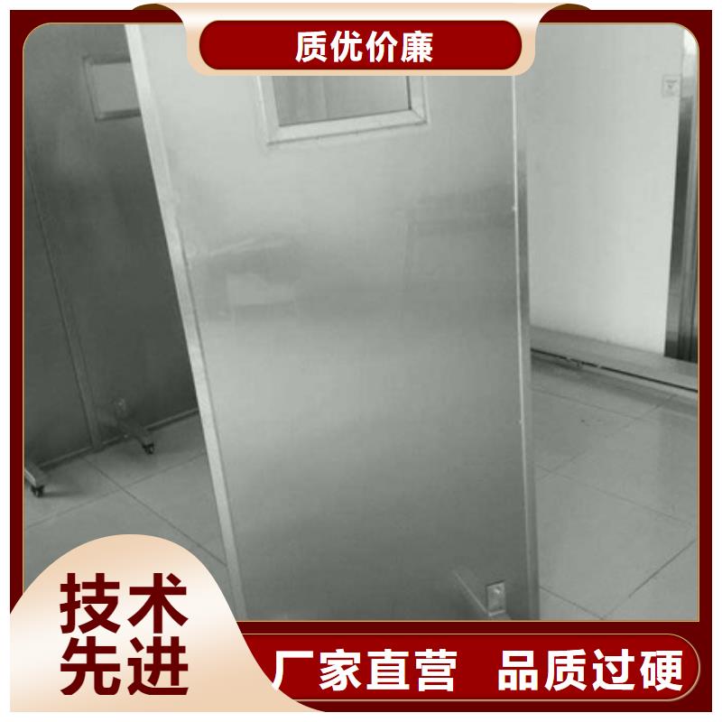 鉛屏風(fēng)醫(yī)用氣密門(mén)生產(chǎn)廠家可定制有保障