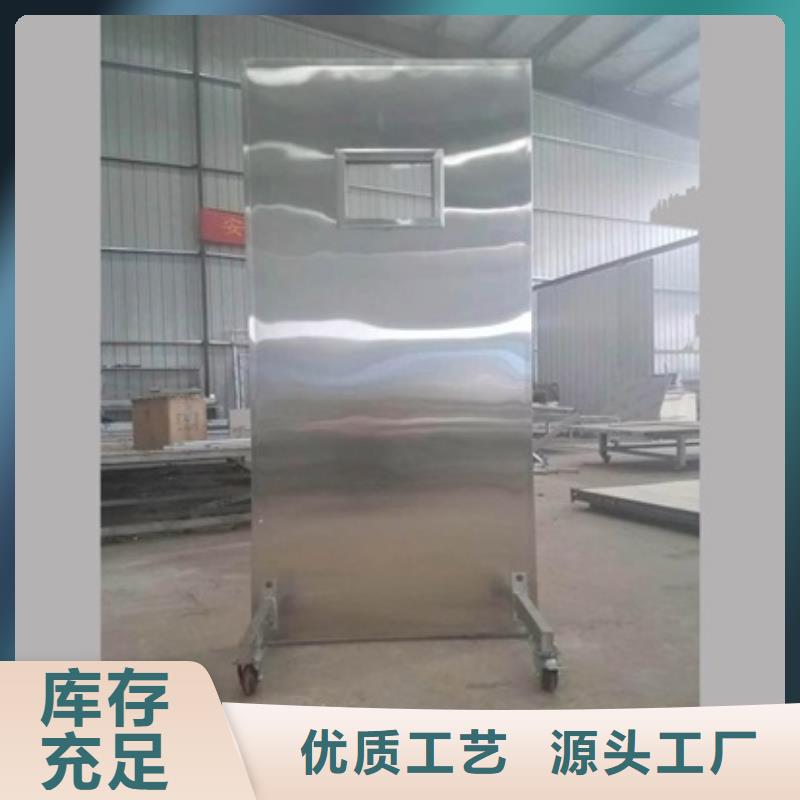 工業(yè)射線防護(hù)鉛屏風(fēng)-鉅惠來襲