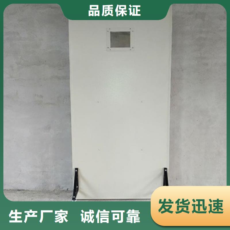 懸掛式鉛屏風批發_博創輻射防護工程