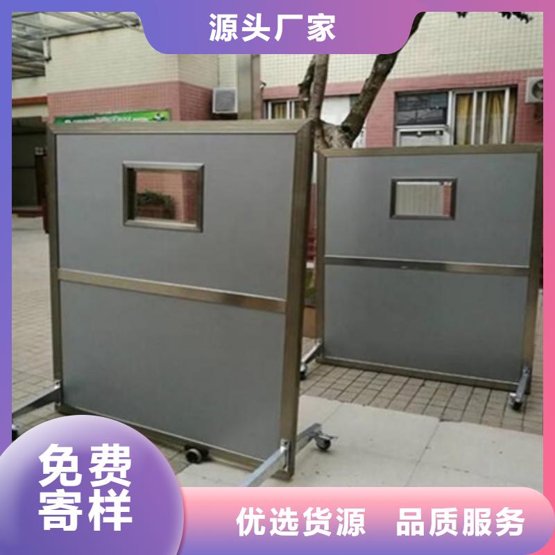 工業(yè)射線防護(hù)鉛屏風(fēng)-鉅惠來襲