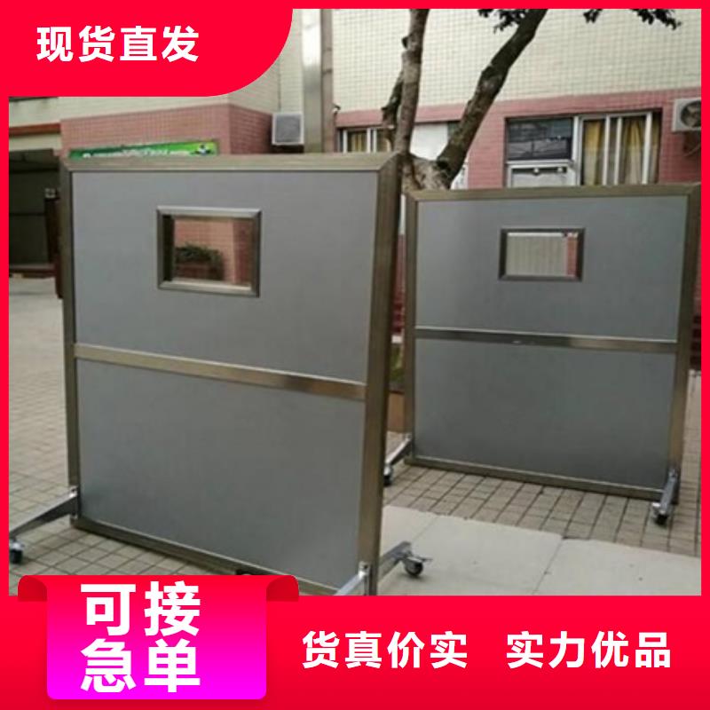 鉛屏風鉛箱廠家廠家大量現貨