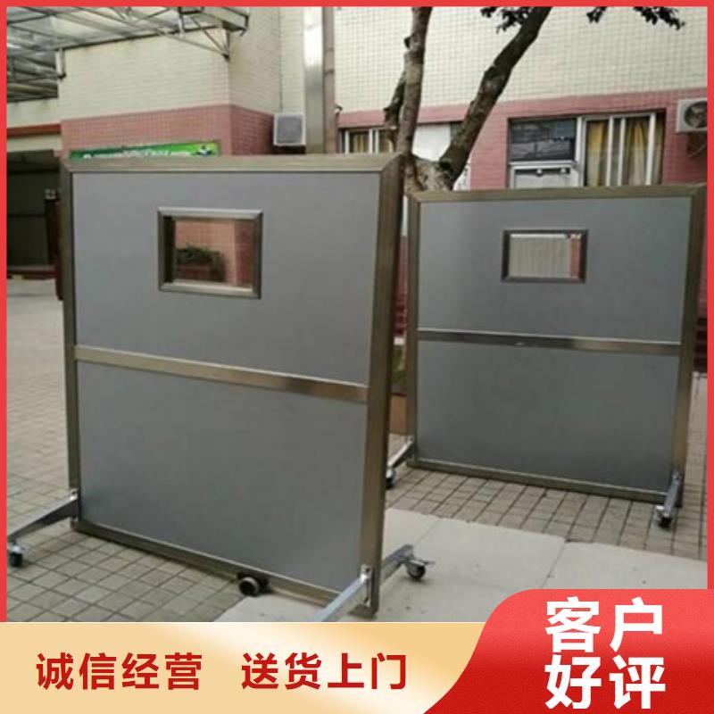 射線屏蔽鉛屏風優點