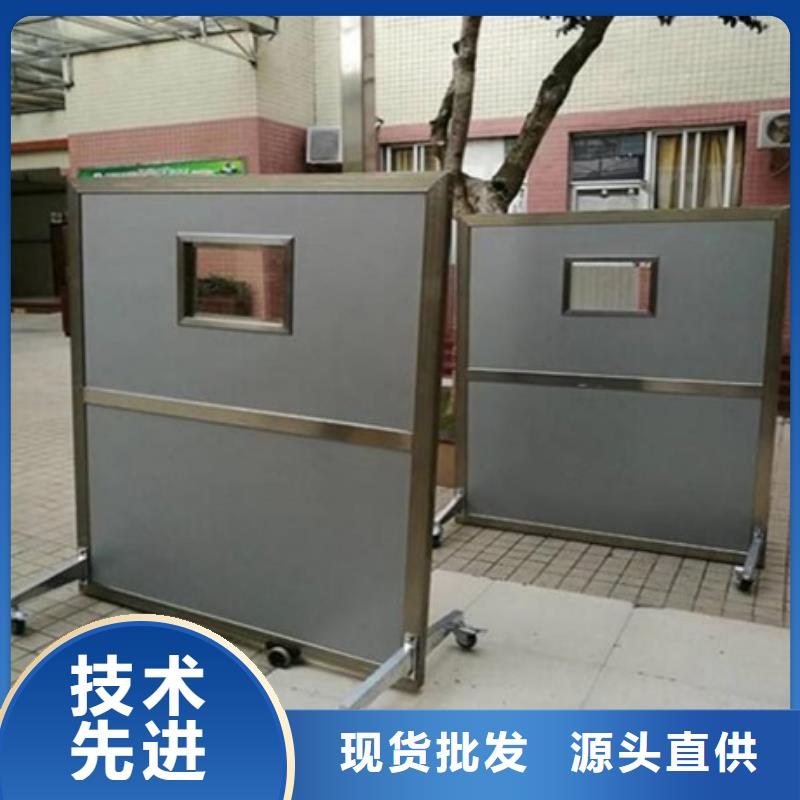 固定式鉛屏風廠家服務周到