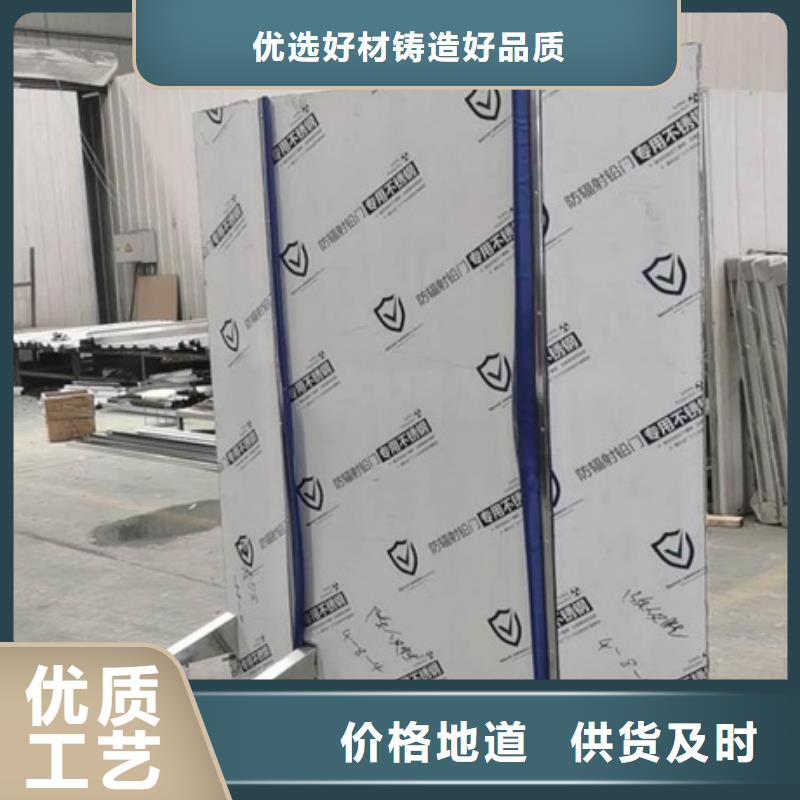 工業(yè)鉛屏風(fēng)隨時(shí)發(fā)貨快