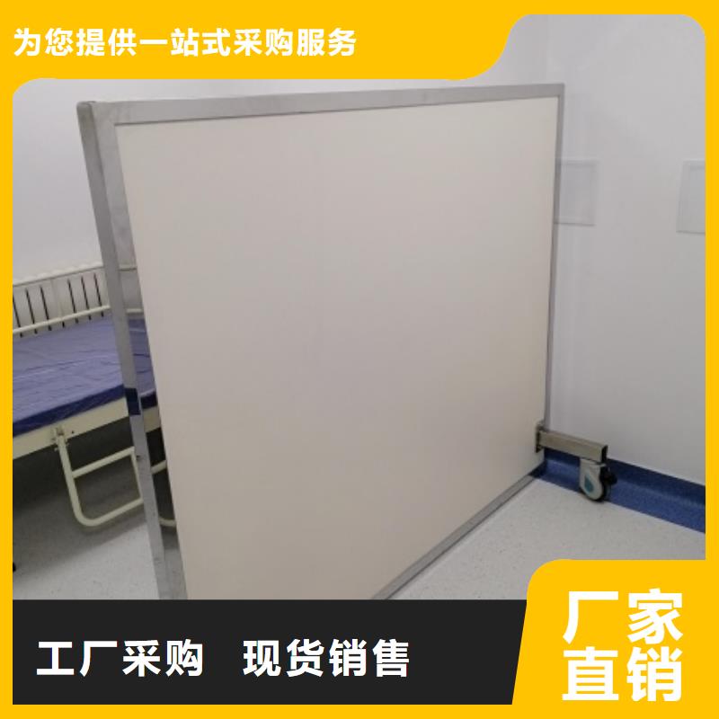 不銹鋼鉛屏風直供廠家