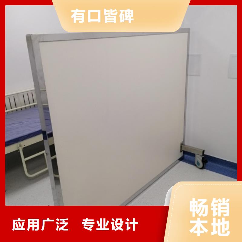 常年供應(yīng)懸掛式鉛屏風(fēng)-放心
