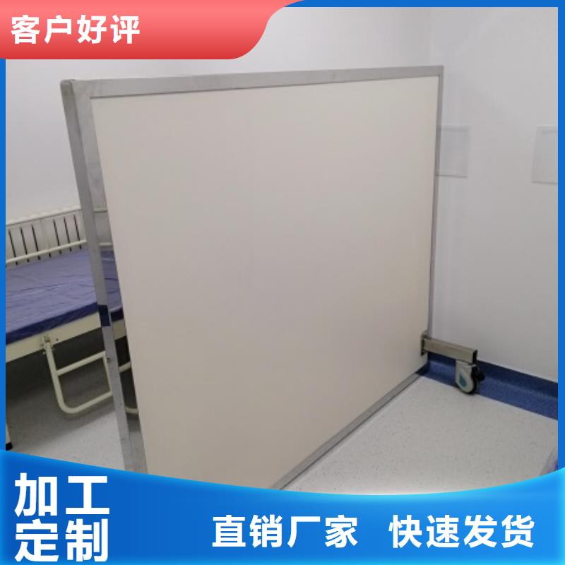 鉛屏風【鉛箱廠家】嚴選用料