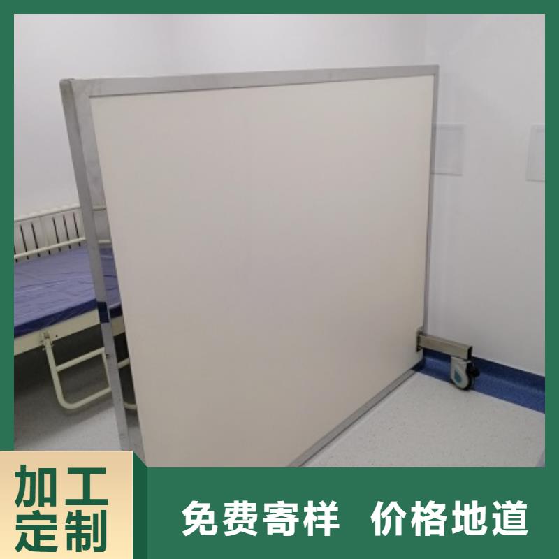 CT防護鉛屏風-公司歡迎您！