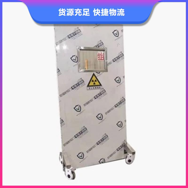 鉛屏風-【鉛玻璃廠家】把實惠留給您