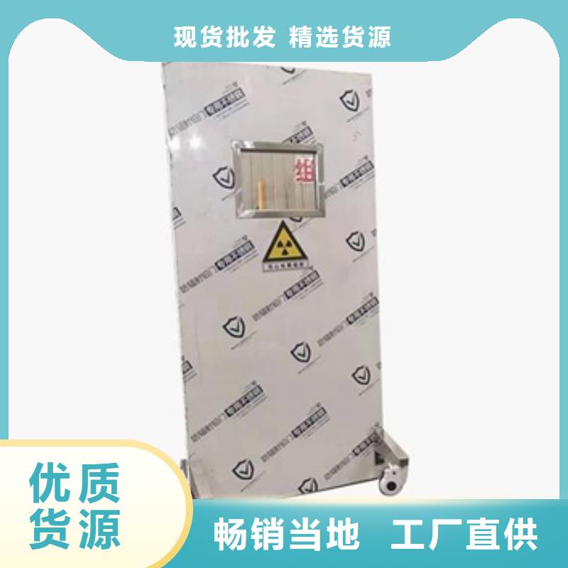 工業(yè)鉛屏風(fēng)批發(fā)優(yōu)惠多