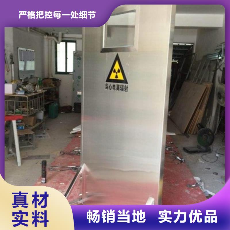 鉛屏風(fēng)鉛衣廠家擁有核心技術(shù)優(yōu)勢