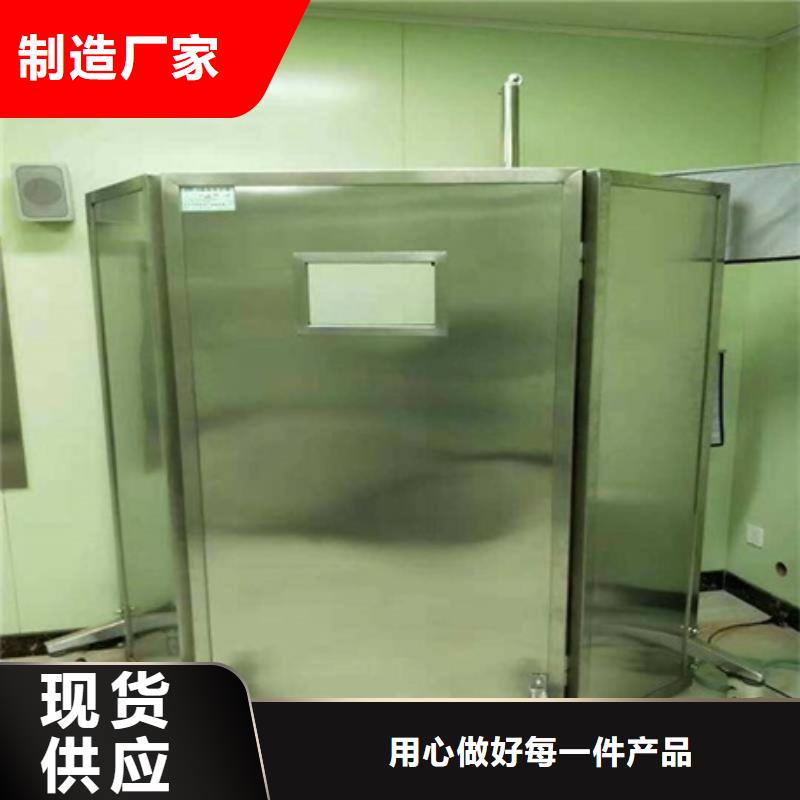 鉛屏風防護屏可放心采購
