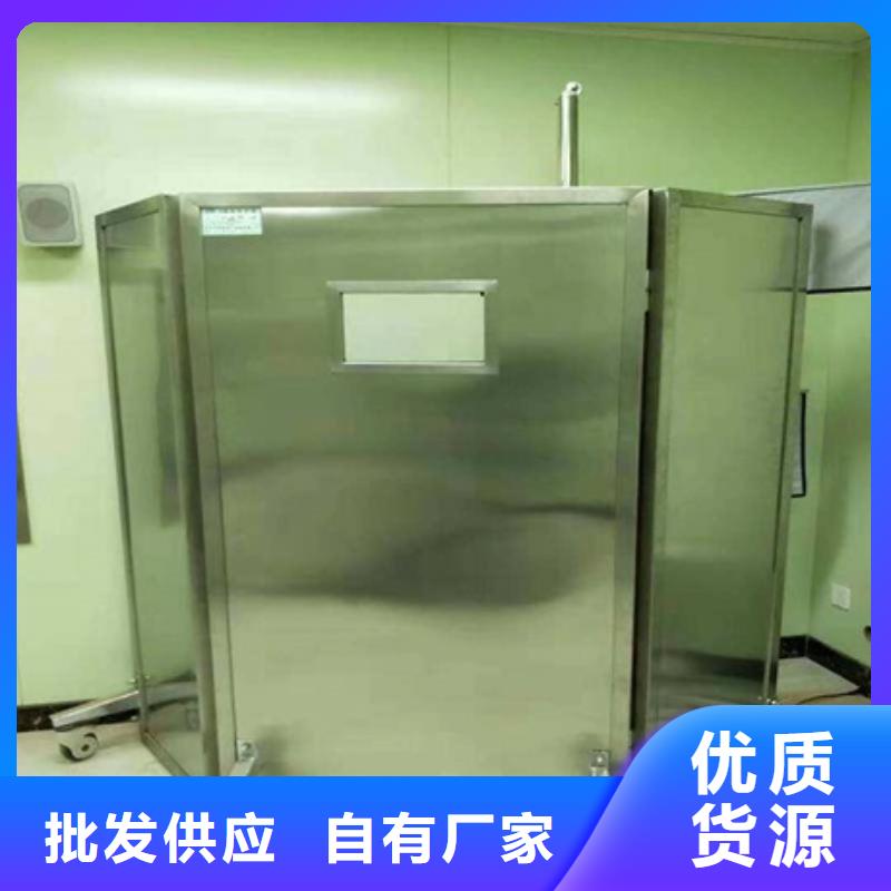 工業(yè)鉛屏風(fēng)批發(fā)優(yōu)惠多