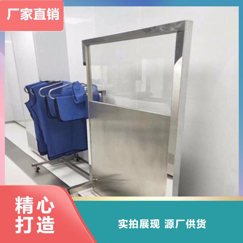 懸掛式鉛屏風批發_博創輻射防護工程