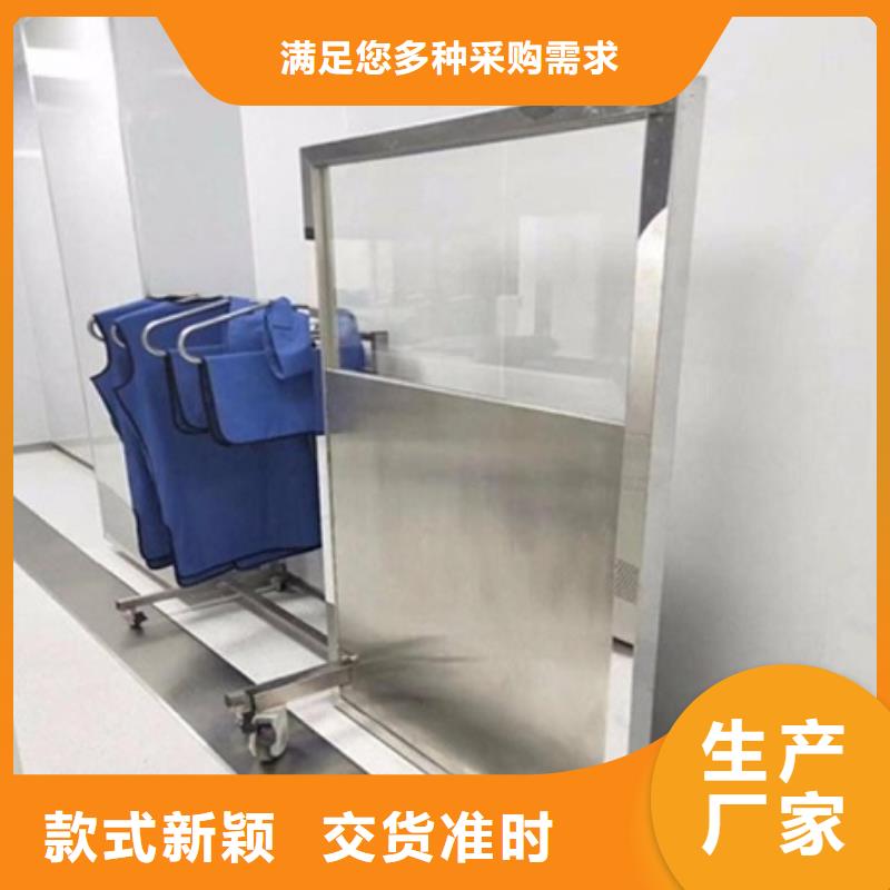 鉛屏風鉛屏風廠家采購無憂