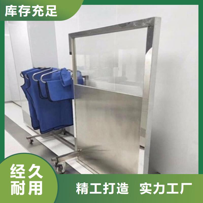 靠譜的CT防護鉛屏風在哪里