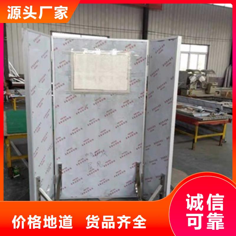 鉛屏風(fēng)防護(hù)屏廠家閃電發(fā)貨