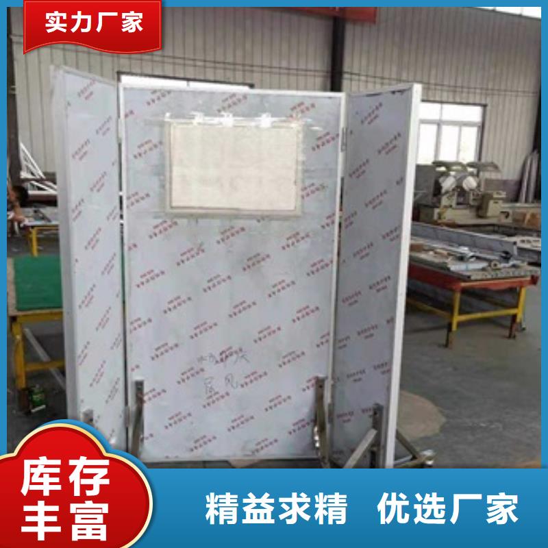 CT防護鉛屏風-公司歡迎您！
