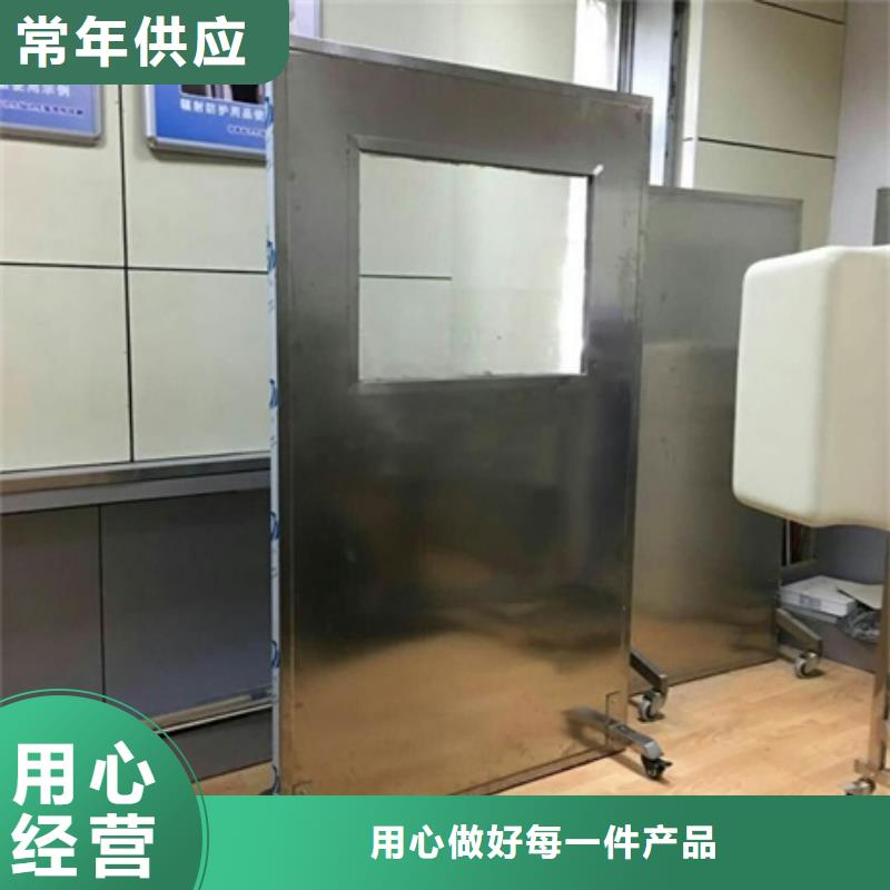 【鉛屏風(fēng)-鉛磚廠家嚴(yán)格把控質(zhì)量】