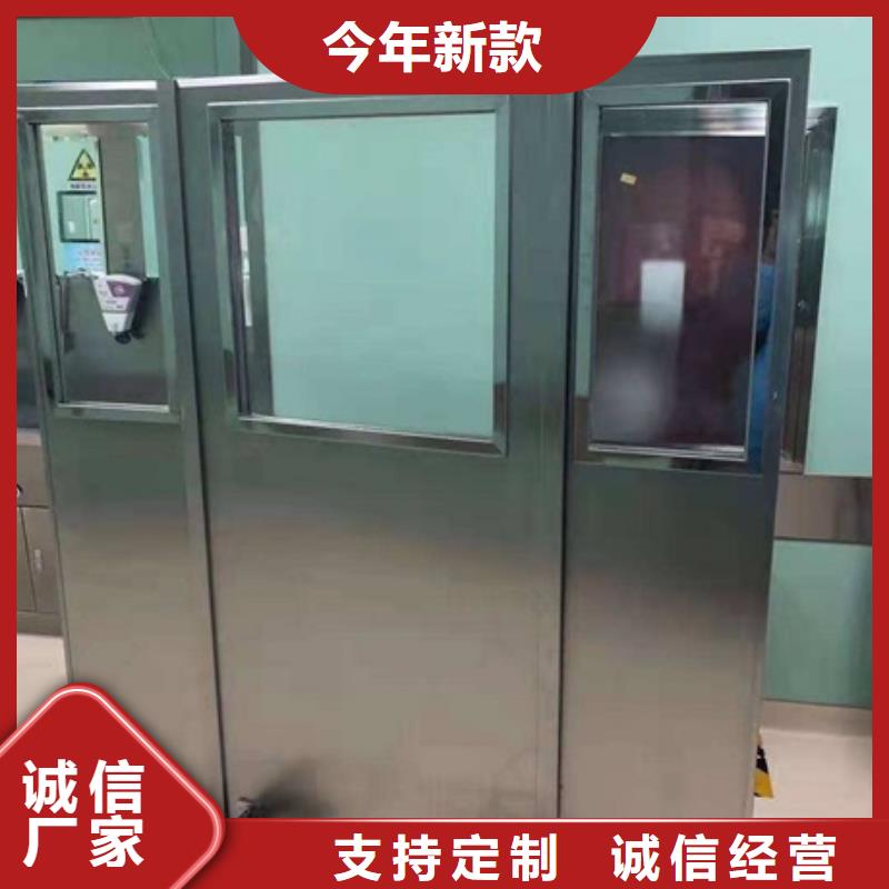 防輻射三聯(lián)鉛屏風(fēng)質(zhì)高價優(yōu)